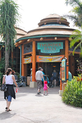 Universal Island05-1