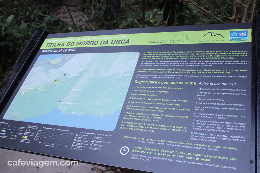 Pista Claudio Coutinho Rio
